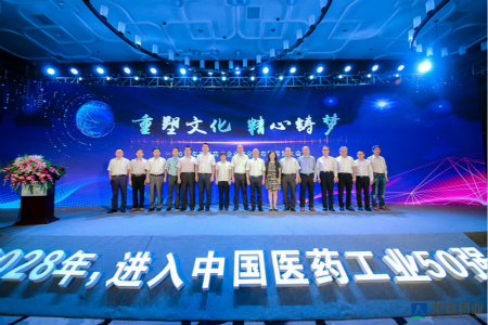 佰福国际(中国游)官方网站