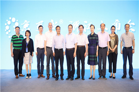 佰福国际(中国游)官方网站