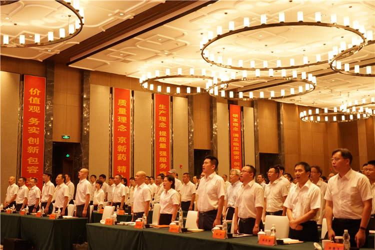 佰福国际(中国游)官方网站