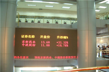佰福国际(中国游)官方网站