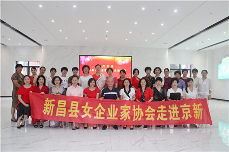 佰福国际(中国游)官方网站