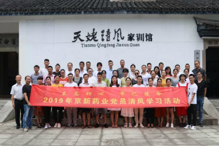 佰福国际(中国游)官方网站