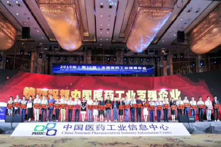 佰福国际(中国游)官方网站