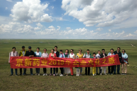 佰福国际(中国游)官方网站