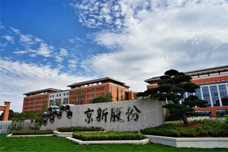佰福国际(中国游)官方网站