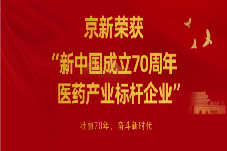 佰福国际(中国游)官方网站