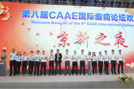 佰福国际(中国游)官方网站