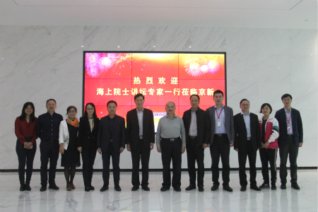 佰福国际(中国游)官方网站