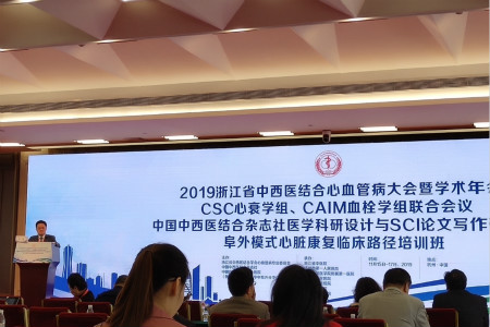 佰福国际(中国游)官方网站