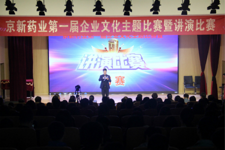 佰福国际(中国游)官方网站