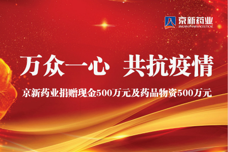 佰福国际(中国游)官方网站