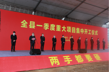 佰福国际(中国游)官方网站