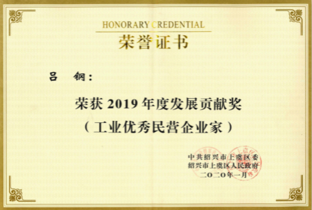 佰福国际(中国游)官方网站