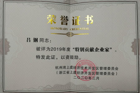 佰福国际(中国游)官方网站