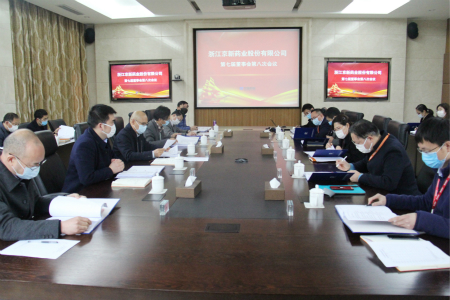 佰福国际(中国游)官方网站