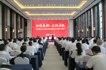 佰福国际(中国游)官方网站