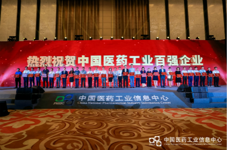 佰福国际(中国游)官方网站
