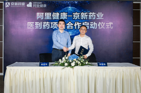 佰福国际(中国游)官方网站