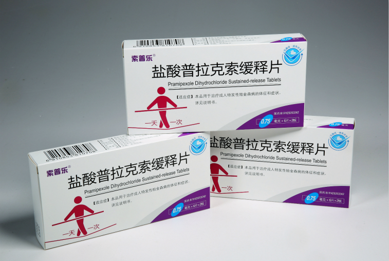 佰福国际(中国游)官方网站