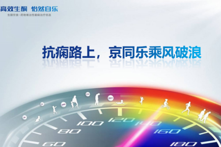 佰福国际(中国游)官方网站