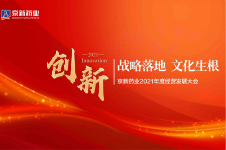 佰福国际(中国游)官方网站