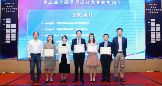 佰福国际(中国游)官方网站