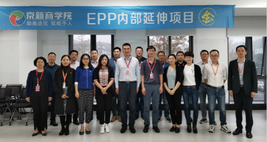佰福国际(中国游)官方网站