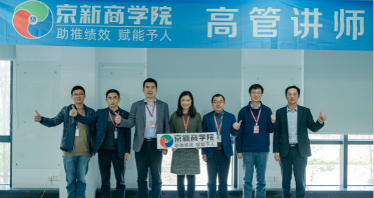 佰福国际(中国游)官方网站