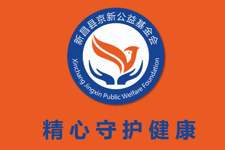 佰福国际(中国游)官方网站