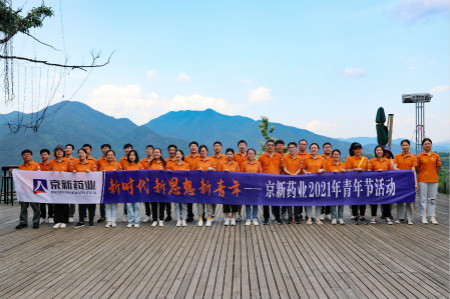 佰福国际(中国游)官方网站
