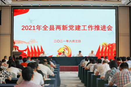 佰福国际(中国游)官方网站