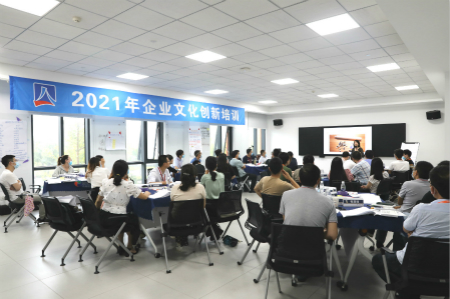 佰福国际(中国游)官方网站