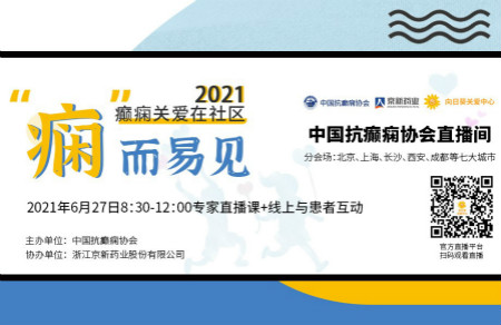 佰福国际(中国游)官方网站