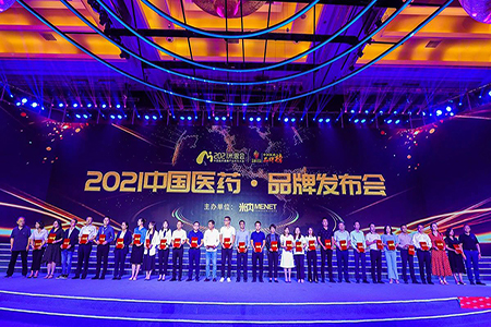 佰福国际(中国游)官方网站