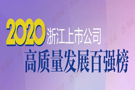 佰福国际(中国游)官方网站