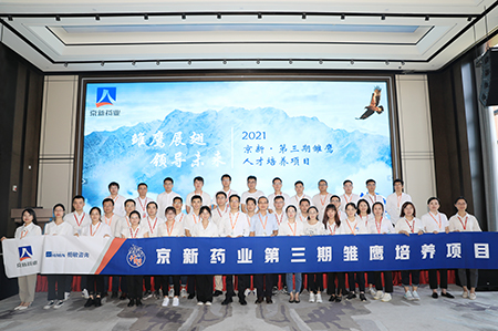 佰福国际(中国游)官方网站