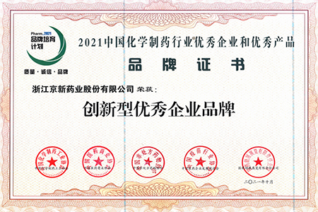 佰福国际(中国游)官方网站