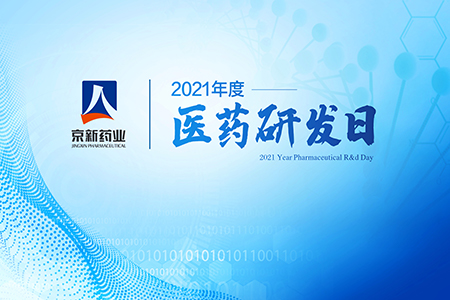 佰福国际(中国游)官方网站