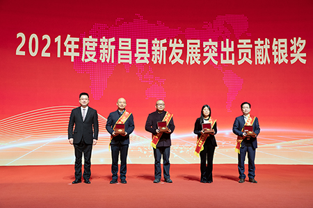 佰福国际(中国游)官方网站
