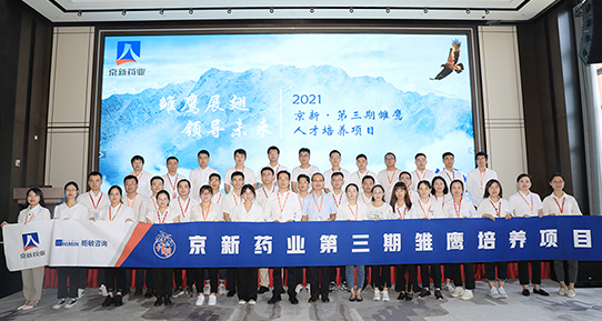 佰福国际(中国游)官方网站