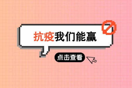 佰福国际(中国游)官方网站