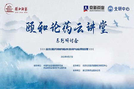 佰福国际(中国游)官方网站