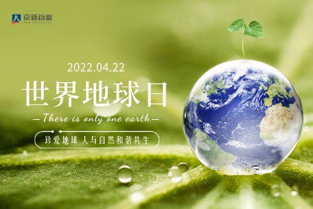 佰福国际(中国游)官方网站