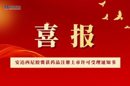 佰福国际(中国游)官方网站