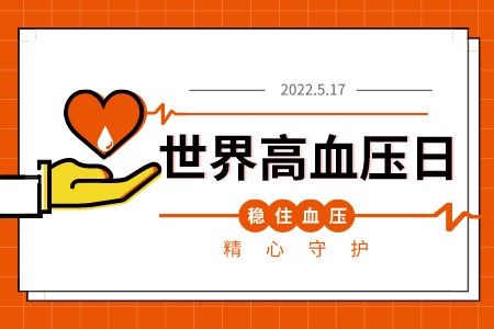 佰福国际(中国游)官方网站