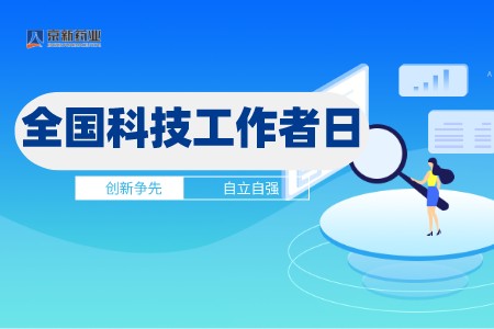 佰福国际(中国游)官方网站