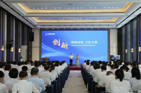 佰福国际(中国游)官方网站