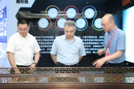佰福国际(中国游)官方网站