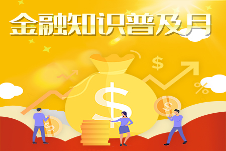 佰福国际(中国游)官方网站