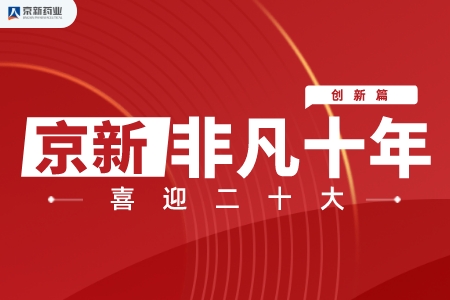 佰福国际(中国游)官方网站